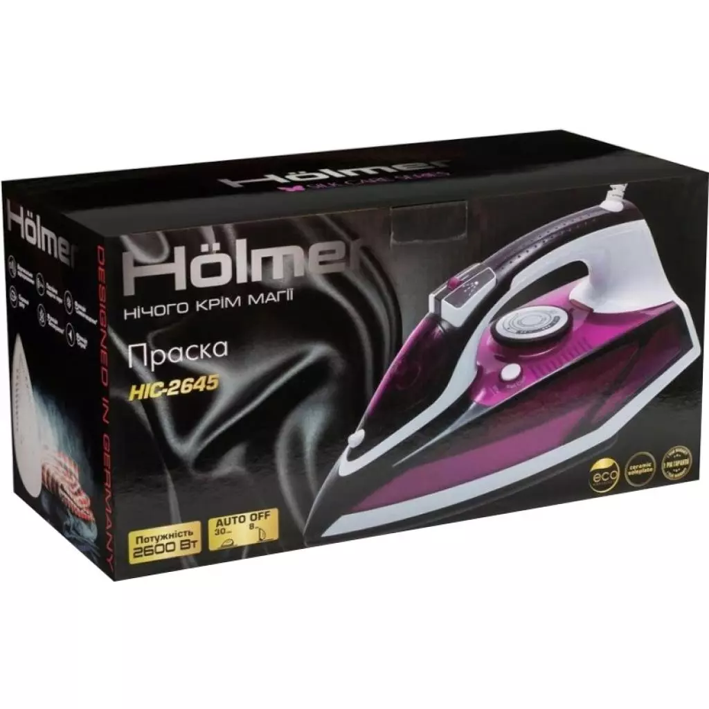 Утюг Hölmer HIC-2645 - 2 Утюг Hölmer HIC-2645 - 2
