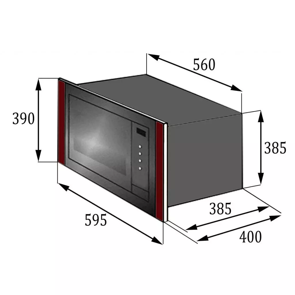 Микроволновая печь Gunter&Hauer EOK 25 IVR - 4 Микроволновая печь Gunter&Hauer EOK 25 IVR - 4
