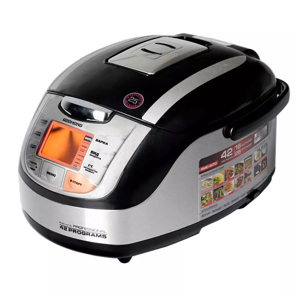 Мультиварка Redmond RMC-M70EU - 1