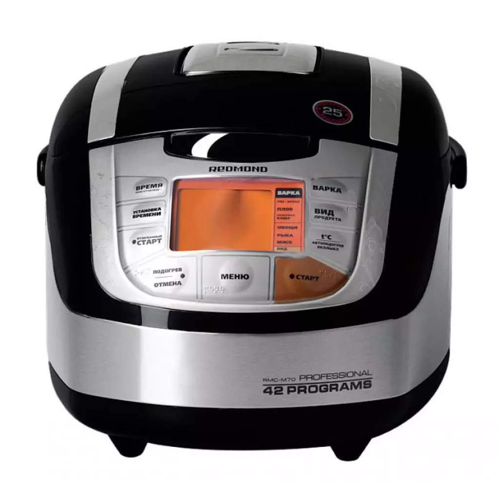 Мультиварка Redmond RMC-M70EU - 2