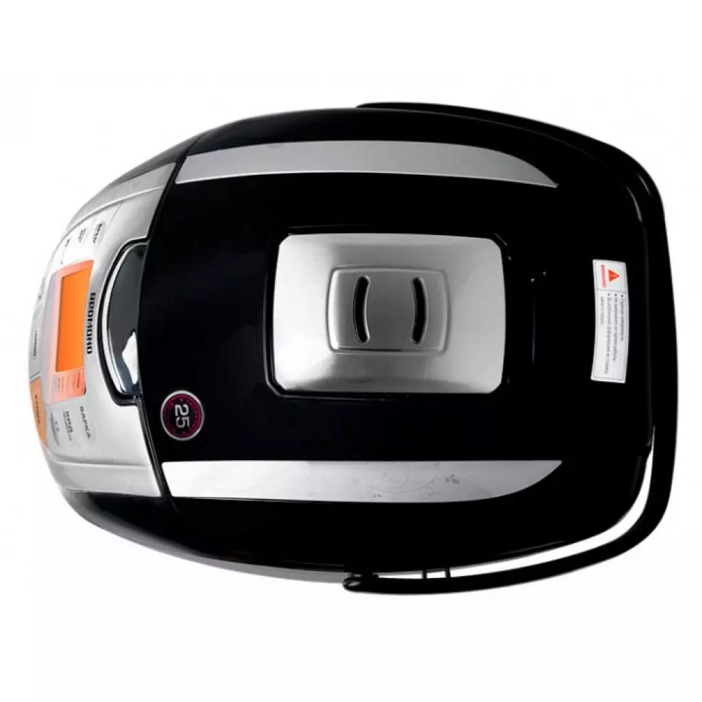 Мультиварка Redmond RMC-M70EU - 3