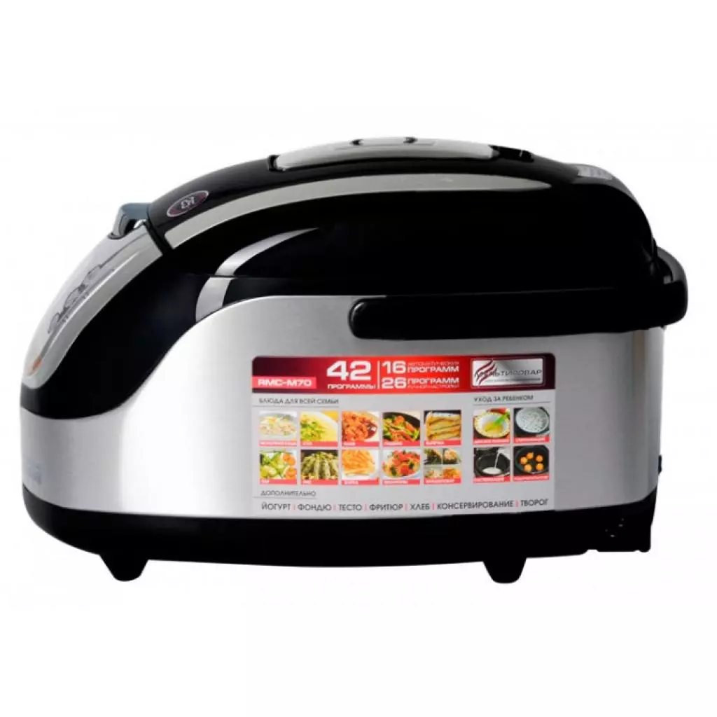 Мультиварка Redmond RMC-M70EU - 5