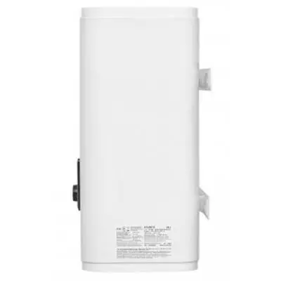 Бойлер ATLANTIC Vertigo Steatite Essential 50 MP-040 2F 220E-S - 1