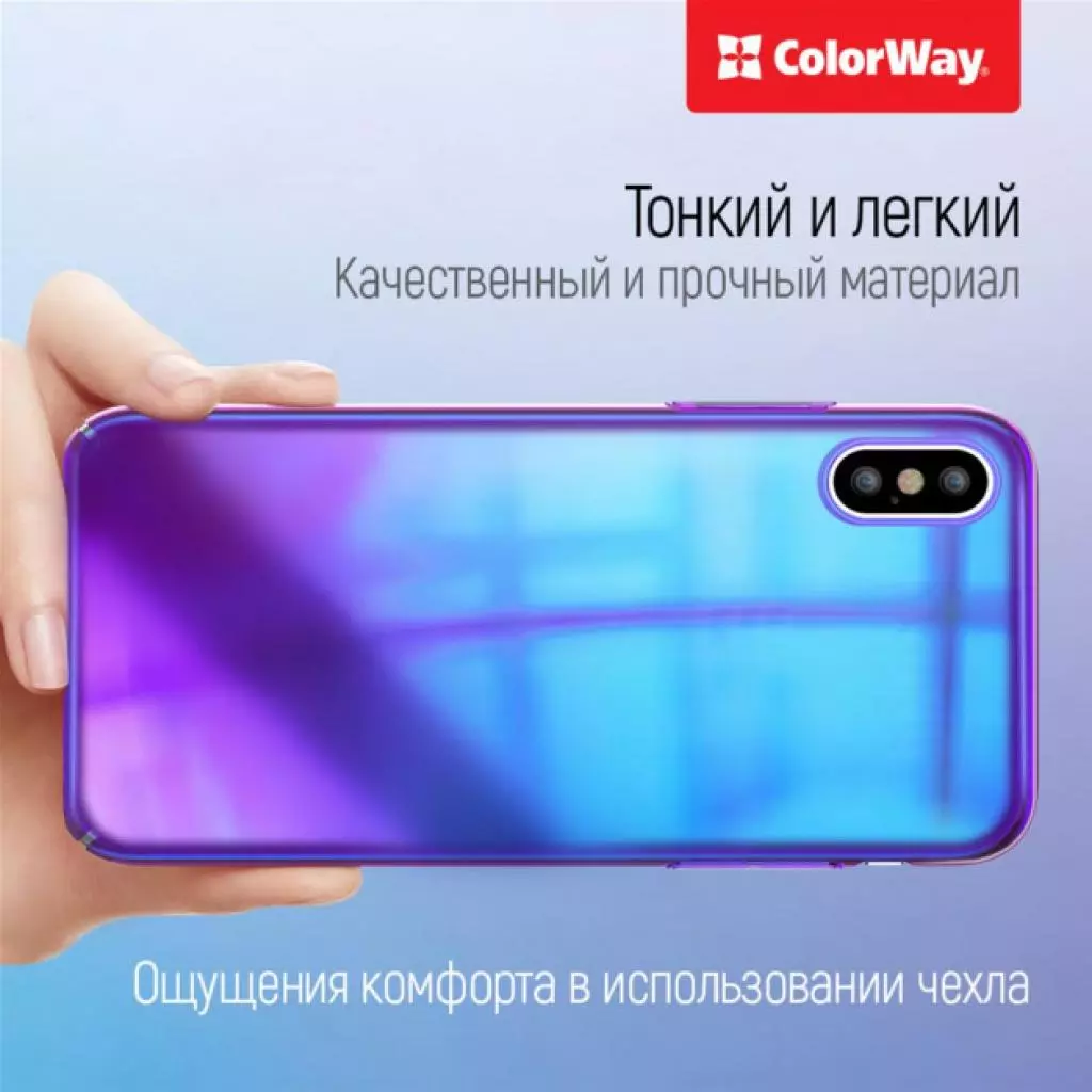 Чехол для моб. телефона ColorWay ColorWay PC Gradient Samsung Galaxy A30, blue (CW-CPGSGA305-BU) - 4