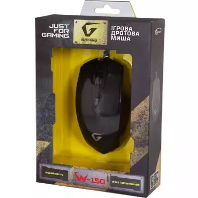 Мышка GEMIX W-150 - 6