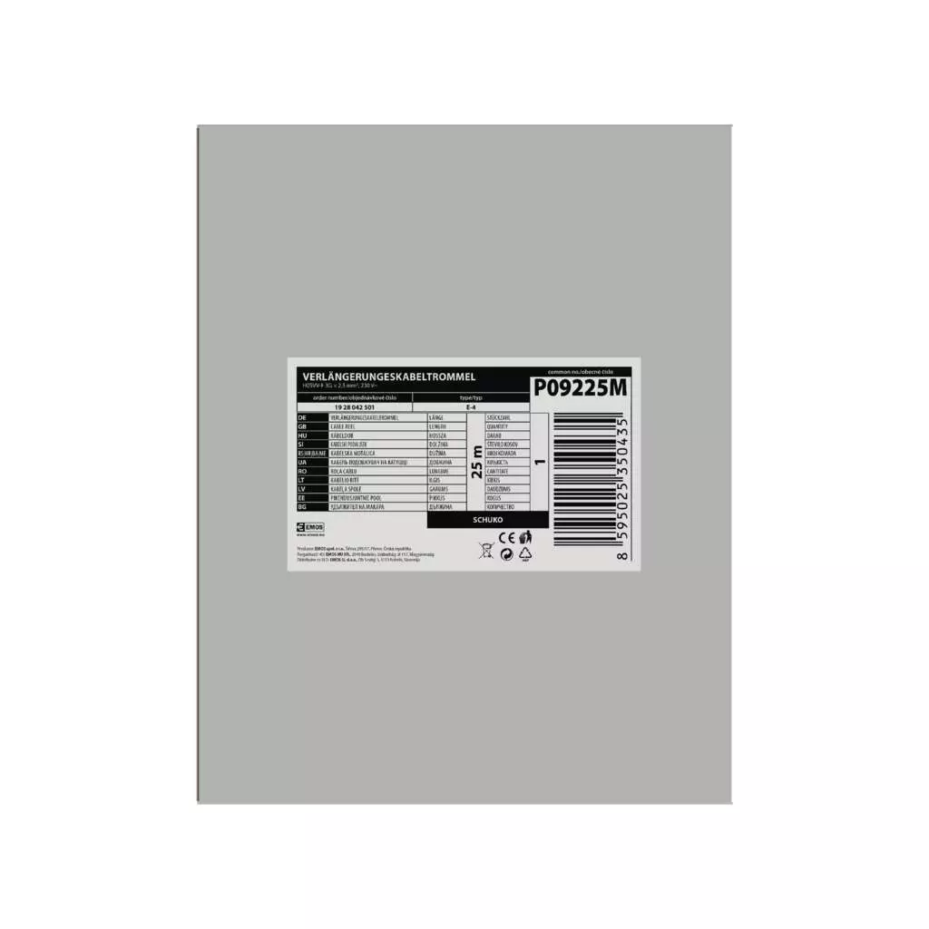 Сетевой удлинитель EMOS катушка 4 роз., 25 м (P09225M) - 4 Сетевой удлинитель EMOS катушка 4 роз., 25 м (P09225M) - 4