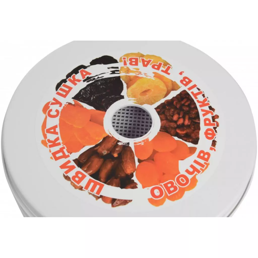 Сушка для овощей и фруктов Grunhelm BY 1162 (BY1162) - 4