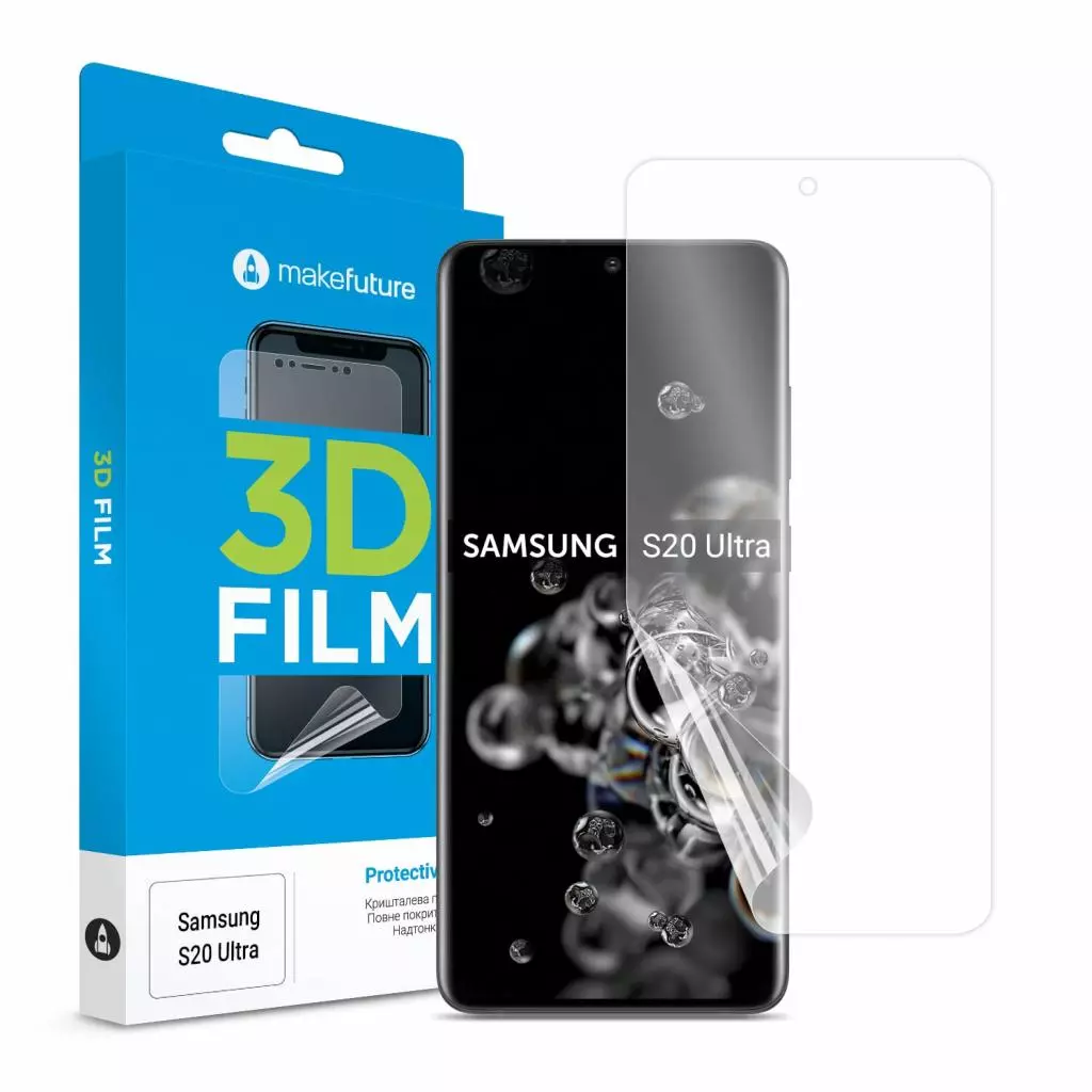 Пленка защитная MakeFuture Samsung S20 Ultra 3D Film (MFT-SS20U)
