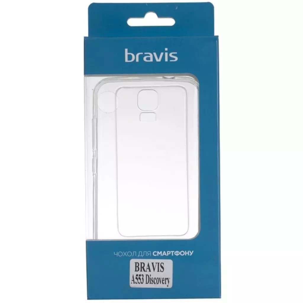 Чехол для моб. телефона Bravis A553 Discovery - TPU Clean (Transparent) (6385133)