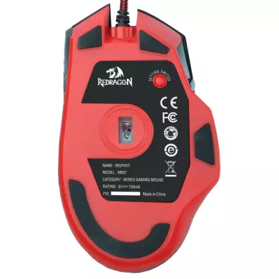 Мышка Redragon Inspirit 2 RGB (77436) - 3 Мышка Redragon Inspirit 2 RGB (77436) - 3