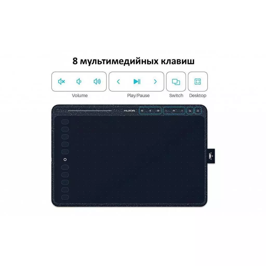 Графический планшет Huion HS611 - 1 Графический планшет Huion HS611 - 1