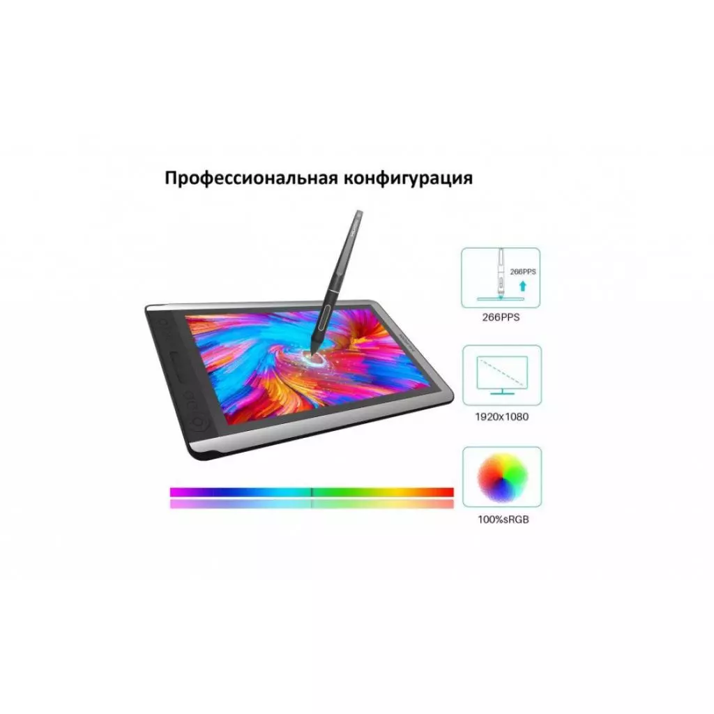 Планшет-монитор Huion Kamvas 16 (GS1561) - 4 Планшет-монитор Huion Kamvas 16 (GS1561) - 4