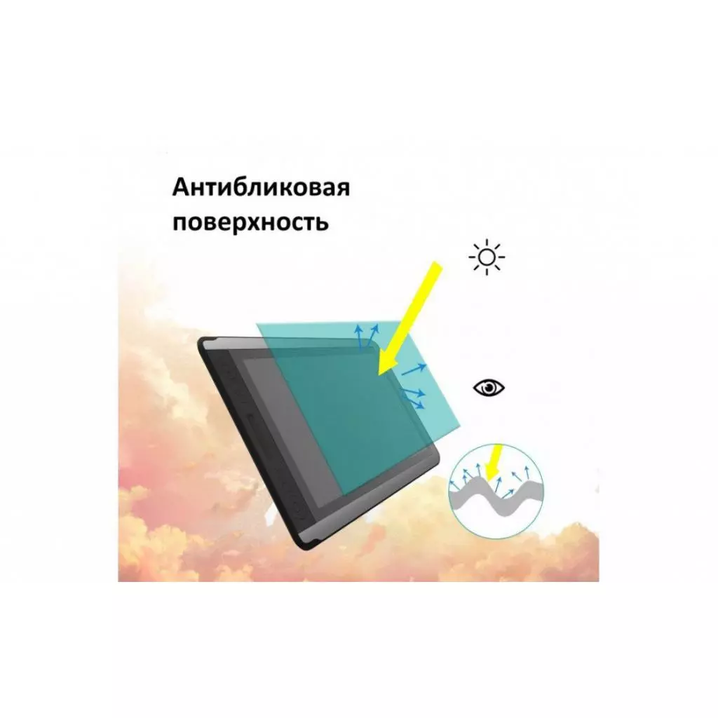 Планшет-монитор Huion Kamvas 16 (GS1561) - 7 Планшет-монитор Huion Kamvas 16 (GS1561) - 7