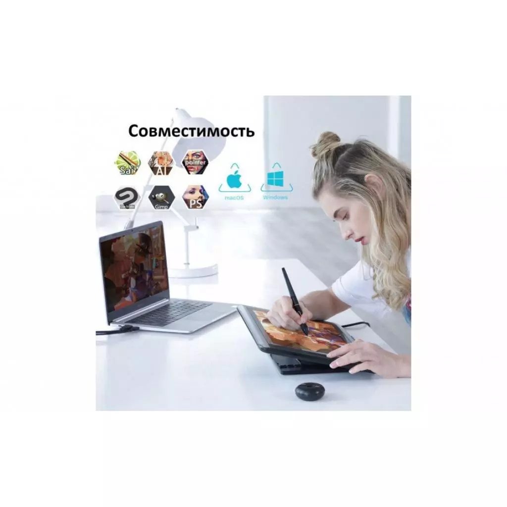 Планшет-монитор Huion Kamvas 16 (GS1561) - 8 Планшет-монитор Huion Kamvas 16 (GS1561) - 8