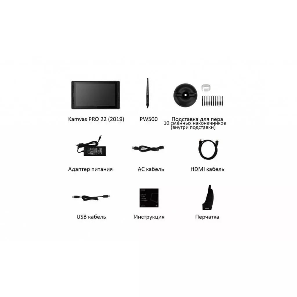 Планшет-монитор Huion Kamvas Pro 22 (GT2201) - 7 Планшет-монитор Huion Kamvas Pro 22 (GT2201) - 7