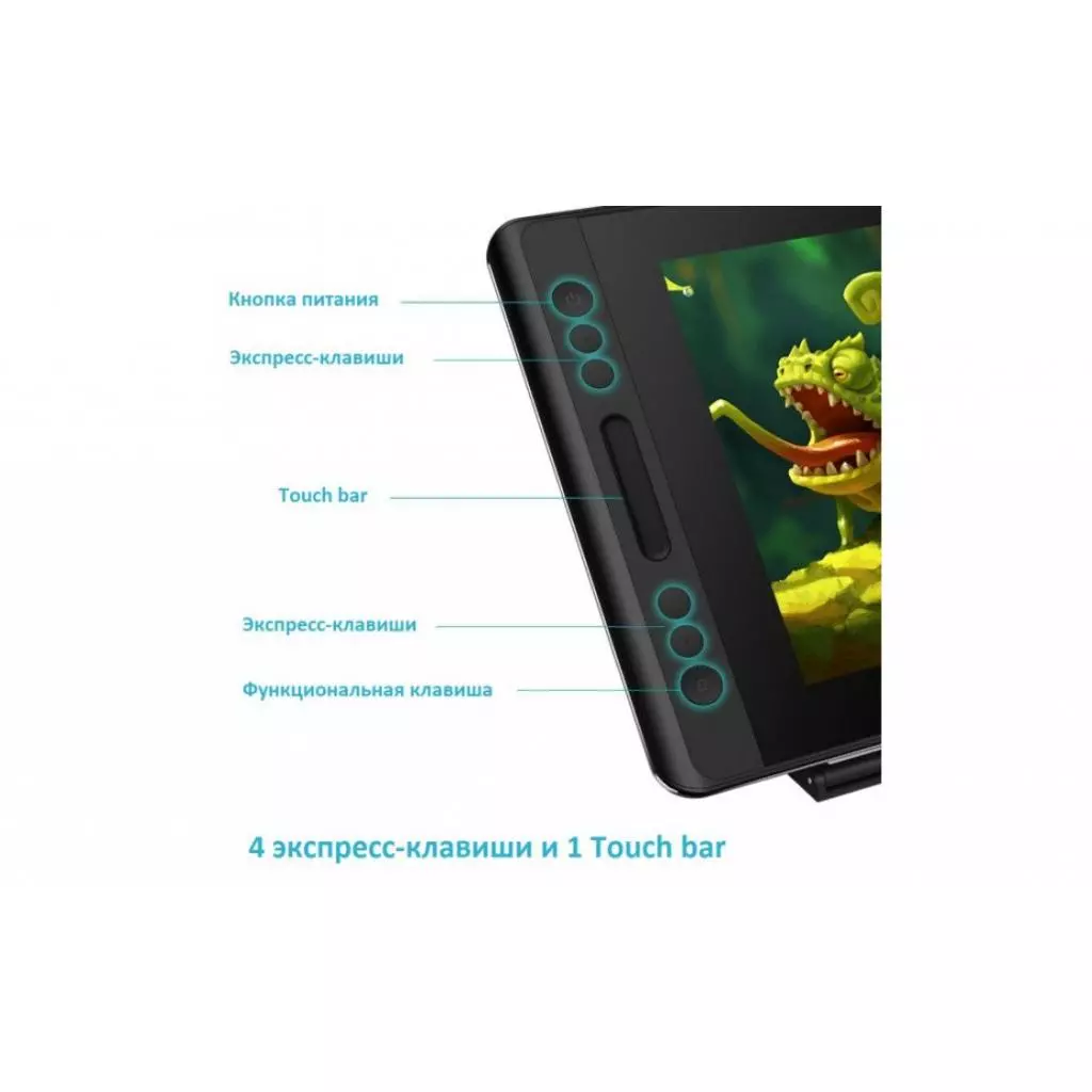 Планшет-монитор Huion Kamvas Pro 12 (PRO12) - 5 Планшет-монитор Huion Kamvas Pro 12 (PRO12) - 5