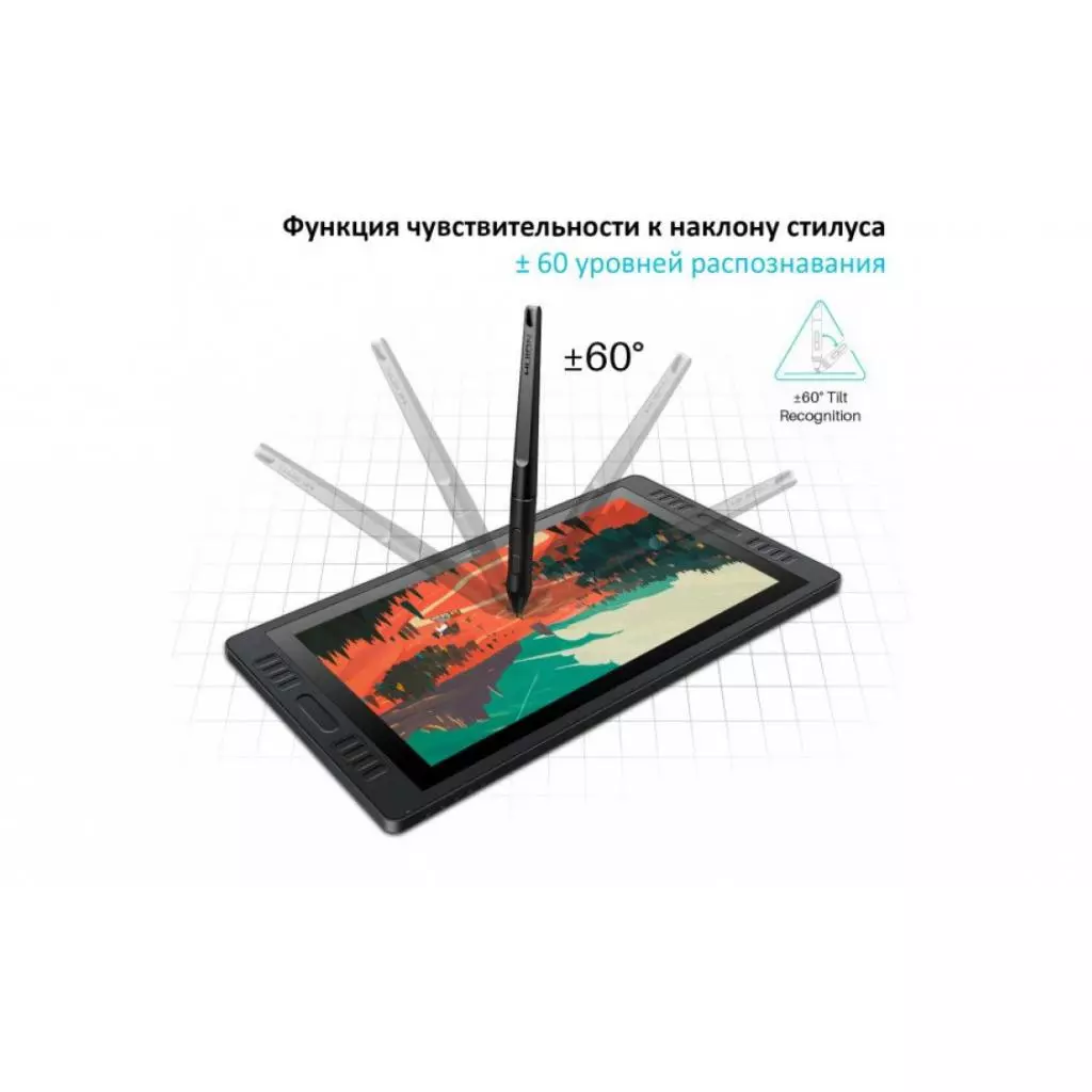Планшет-монитор Huion Kamvas Pro 20 (PRO20) - 1