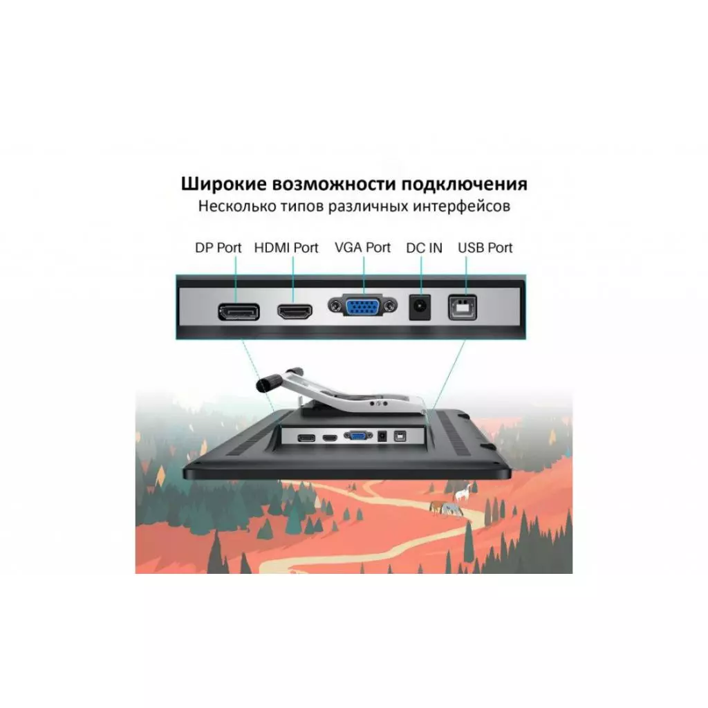 Планшет-монитор Huion Kamvas Pro 20 (PRO20) - 2