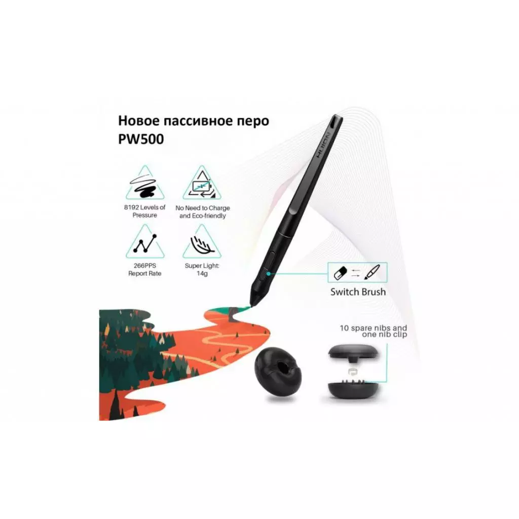 Планшет-монитор Huion Kamvas Pro 20 (PRO20) - 3