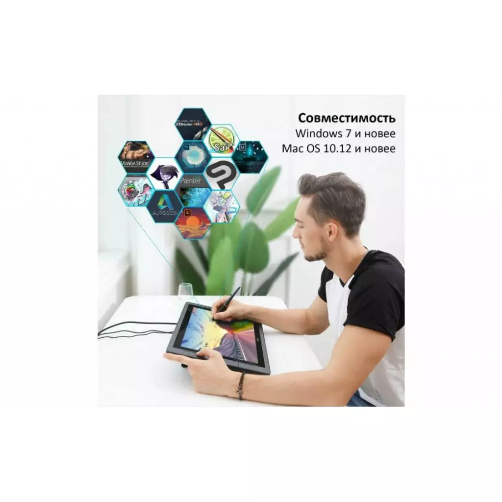 Планшет-монитор Huion Kamvas Pro 20 (PRO20) - 4