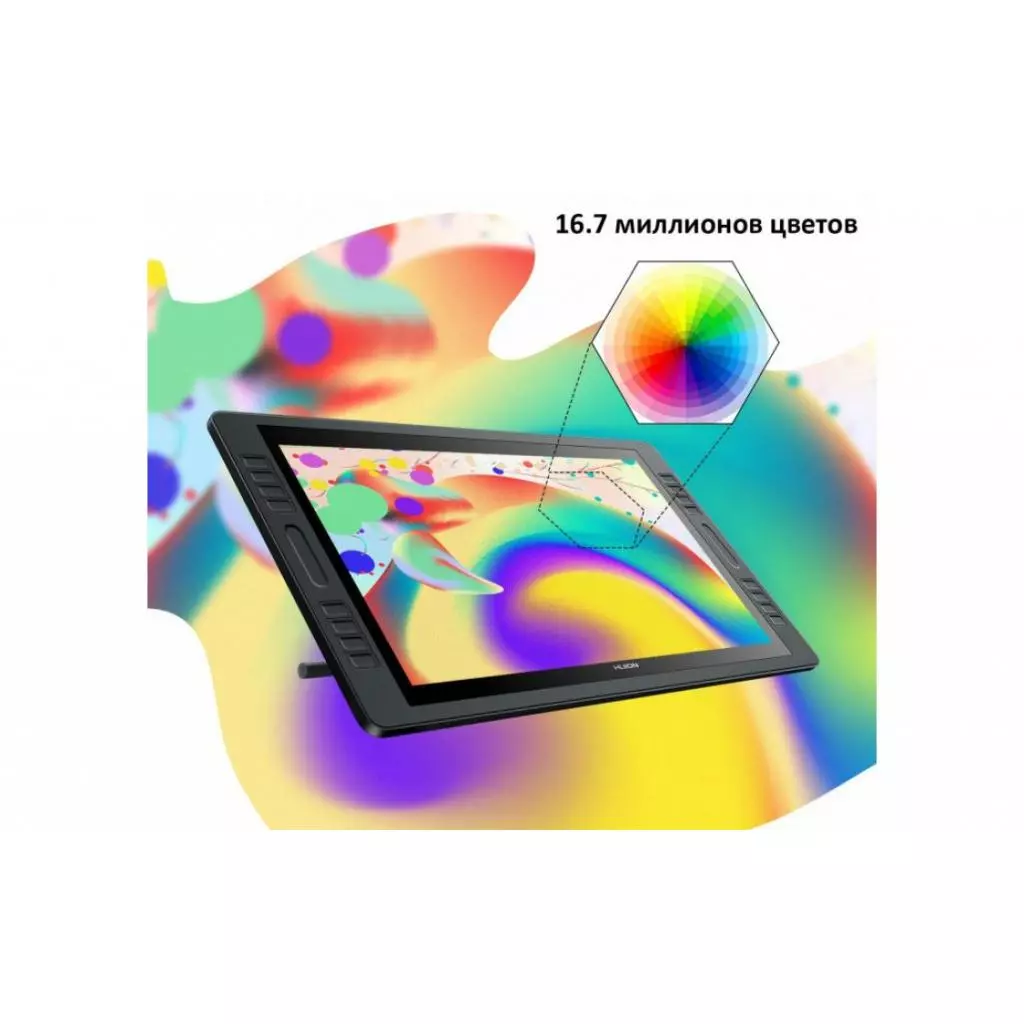 Планшет-монитор Huion Kamvas Pro 20 (PRO20) - 5