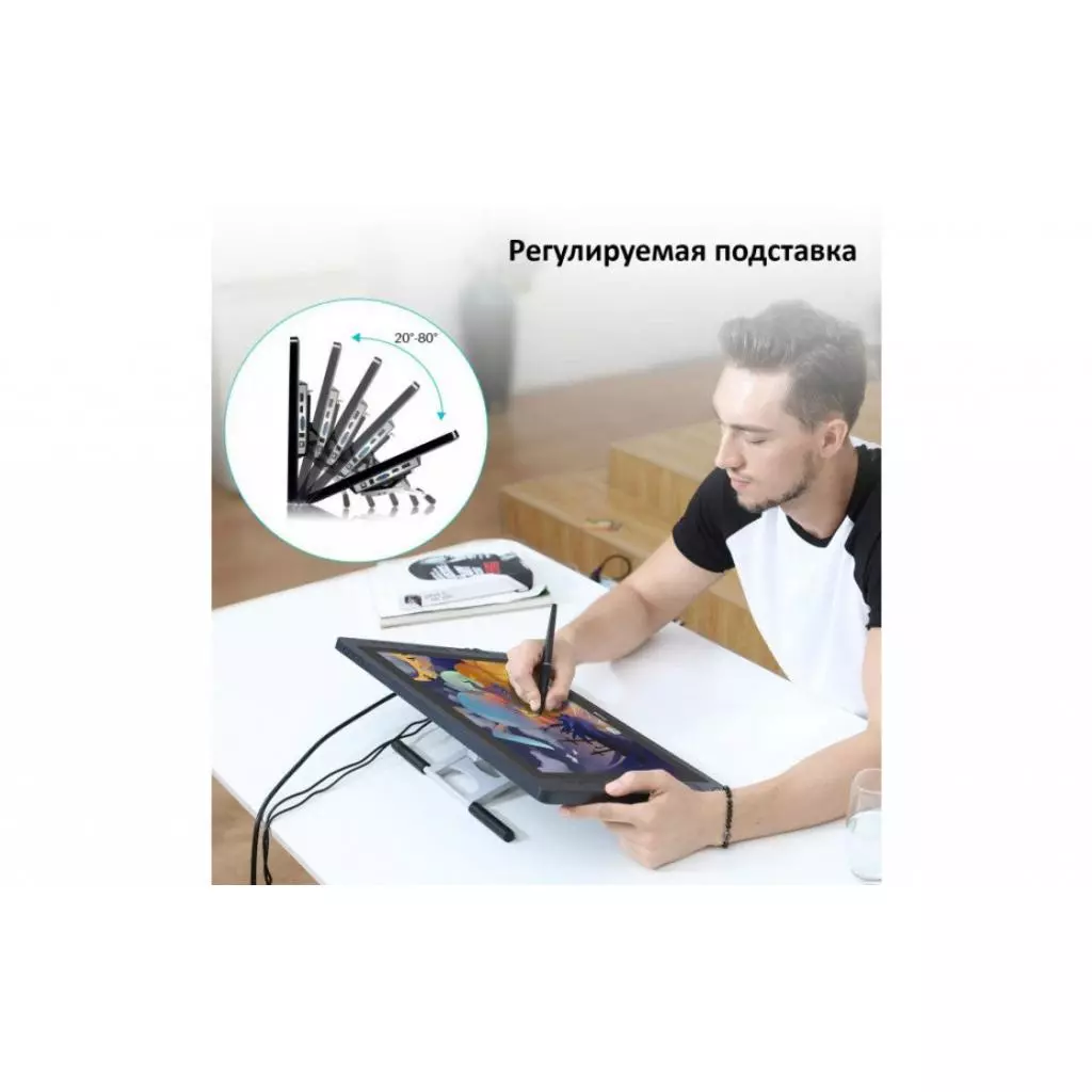 Планшет-монитор Huion Kamvas Pro 20 (PRO20) - 6