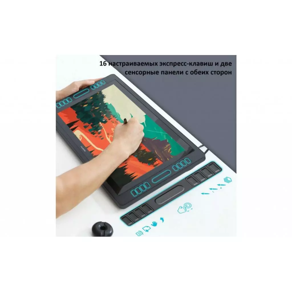 Планшет-монитор Huion Kamvas Pro 20 (PRO20) - 7