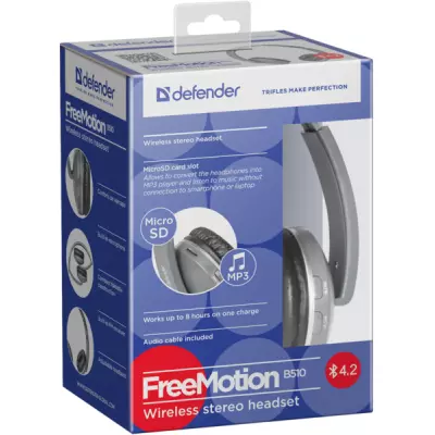 Наушники Defender FreeMotion B510 Bluetooth Gray (63512) - 5 Наушники Defender FreeMotion B510 Bluetooth Gray (63512) - 5
