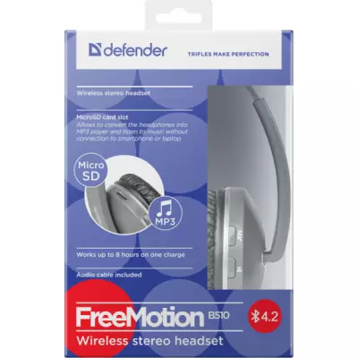 Наушники Defender FreeMotion B510 Bluetooth Gray (63512) - 6 Наушники Defender FreeMotion B510 Bluetooth Gray (63512) - 6