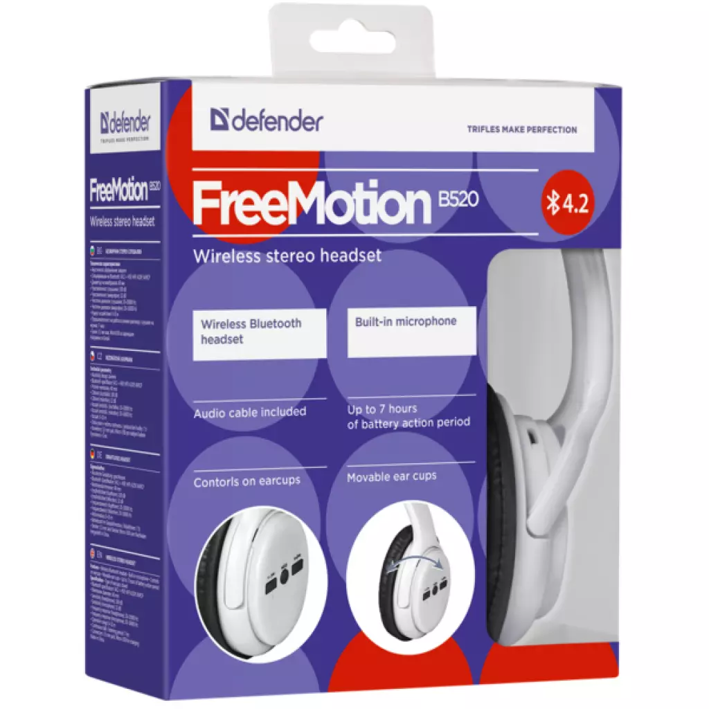 Наушники Defender FreeMotion B520 Bluetooth White (63521) - 2 Наушники Defender FreeMotion B520 Bluetooth White (63521) - 2
