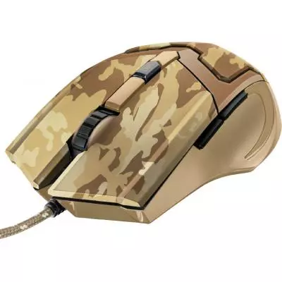 Мышка Trust GXT 101D Desert Camo (22794)