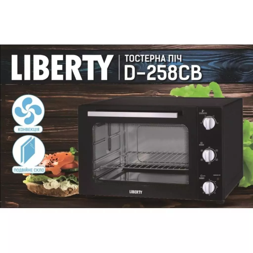 Электропечь Liberty D-258 CB (D-258CB) - 1 Электропечь Liberty D-258 CB (D-258CB) - 1