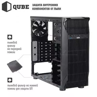 Корпус QUBE case QB767_WBNU3 - 3
