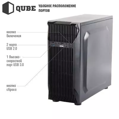 Корпус QUBE case QB767_WBNU3 - 5
