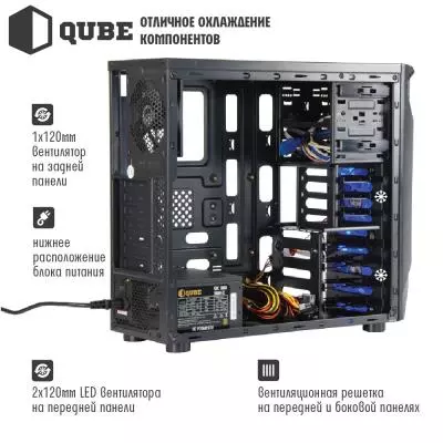 Корпус QUBE case QB767_WBNU3 - 6