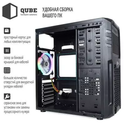 Корпус QUBE case QB27A_WCNU3 - 3