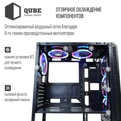 Корпус QUBE case SPARK_FMNU3 - 11 Корпус QUBE case SPARK_FMNU3 - 11
