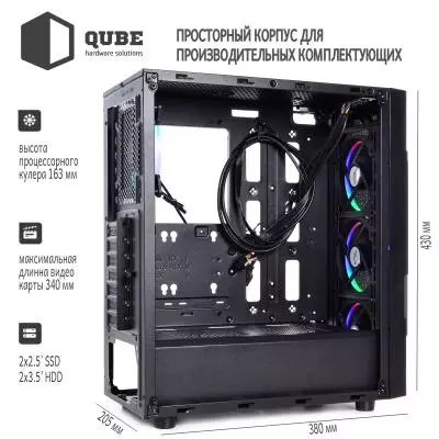 Корпус QUBE case STRIKE_F36U3 - 1 Корпус QUBE case STRIKE_F36U3 - 1