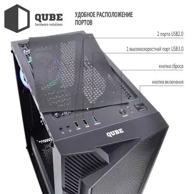 Корпус QUBE case STRIKE_F36U3 - 4 Корпус QUBE case STRIKE_F36U3 - 4