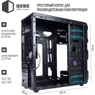 Корпус QUBE case QB932A_MBNU2 - 3