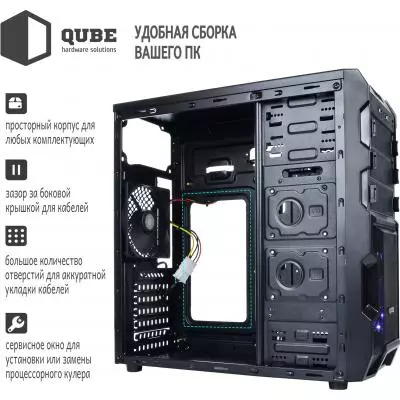 Корпус QUBE case QB932A_MBNU2 - 4