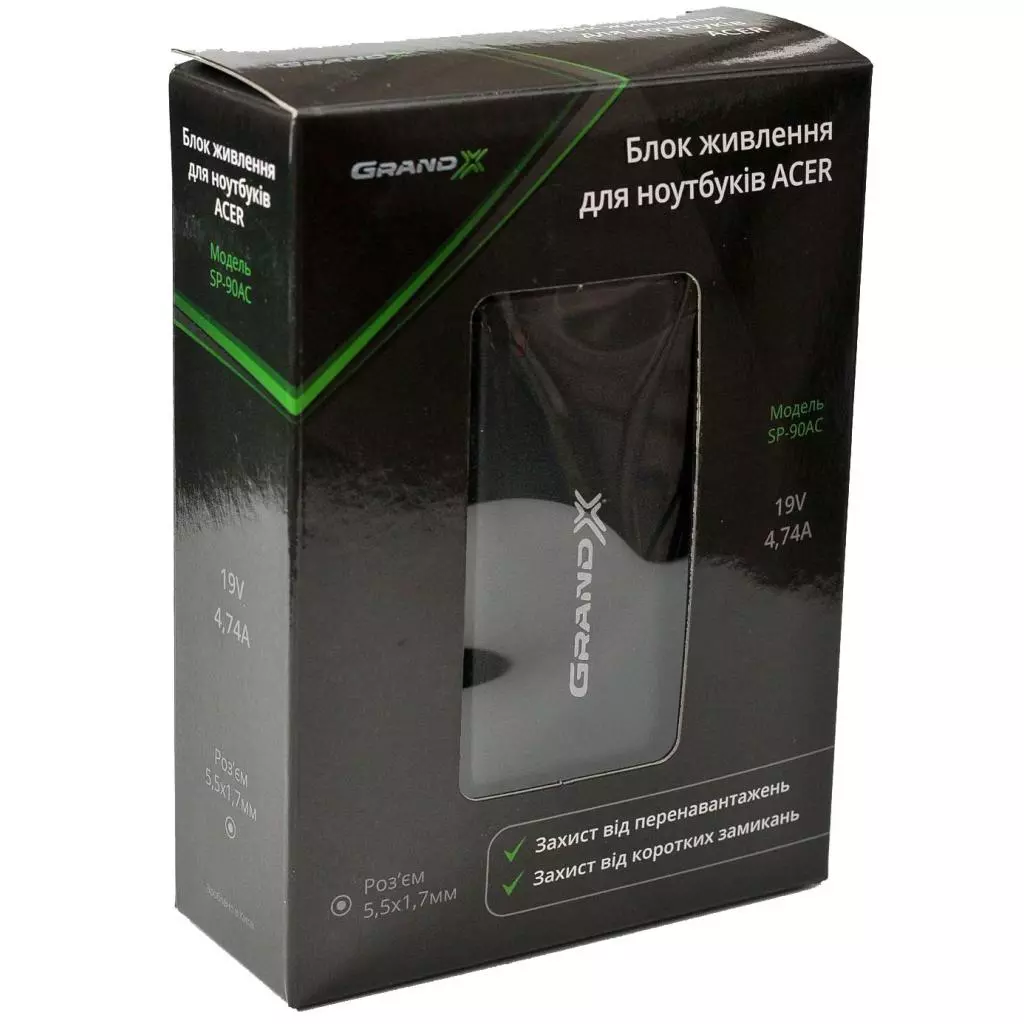 Блок питания к ноутбуку Grand-X HP/Compaq (18.5V 3.5A 65W) 4.8x1.7mm (HP65W17C) - 1 Блок питания к ноутбуку Grand-X HP/Compaq (18.5V 3.5A 65W) 4.8x1.7mm (HP65W17C) - 1