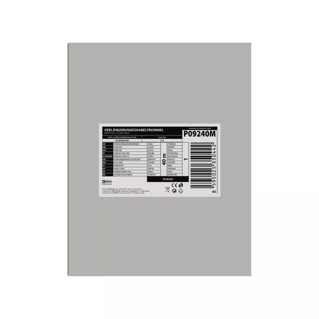 Сетевой удлинитель EMOS катушка 4 роз., 40 м (P09240M) - 4 Сетевой удлинитель EMOS катушка 4 роз., 40 м (P09240M) - 4