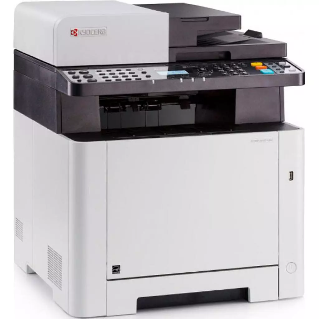 Многофункциональное устройство Kyocera Ecosys M5521cdw (1102R93NL0) - 1 Многофункциональное устройство Kyocera Ecosys M5521cdw (1102R93NL0) - 1