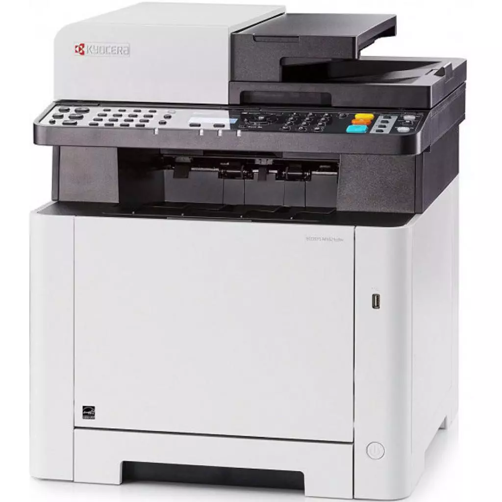 Многофункциональное устройство Kyocera Ecosys M5521cdw (1102R93NL0) - 2 Многофункциональное устройство Kyocera Ecosys M5521cdw (1102R93NL0) - 2