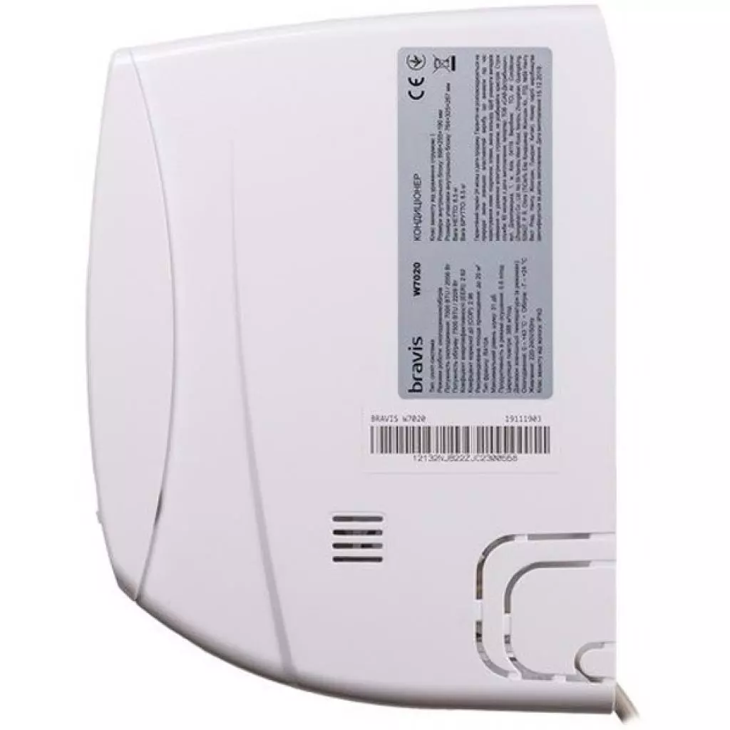 Кондиционер Bravis W9020 - 2 Кондиционер Bravis W9020 - 2