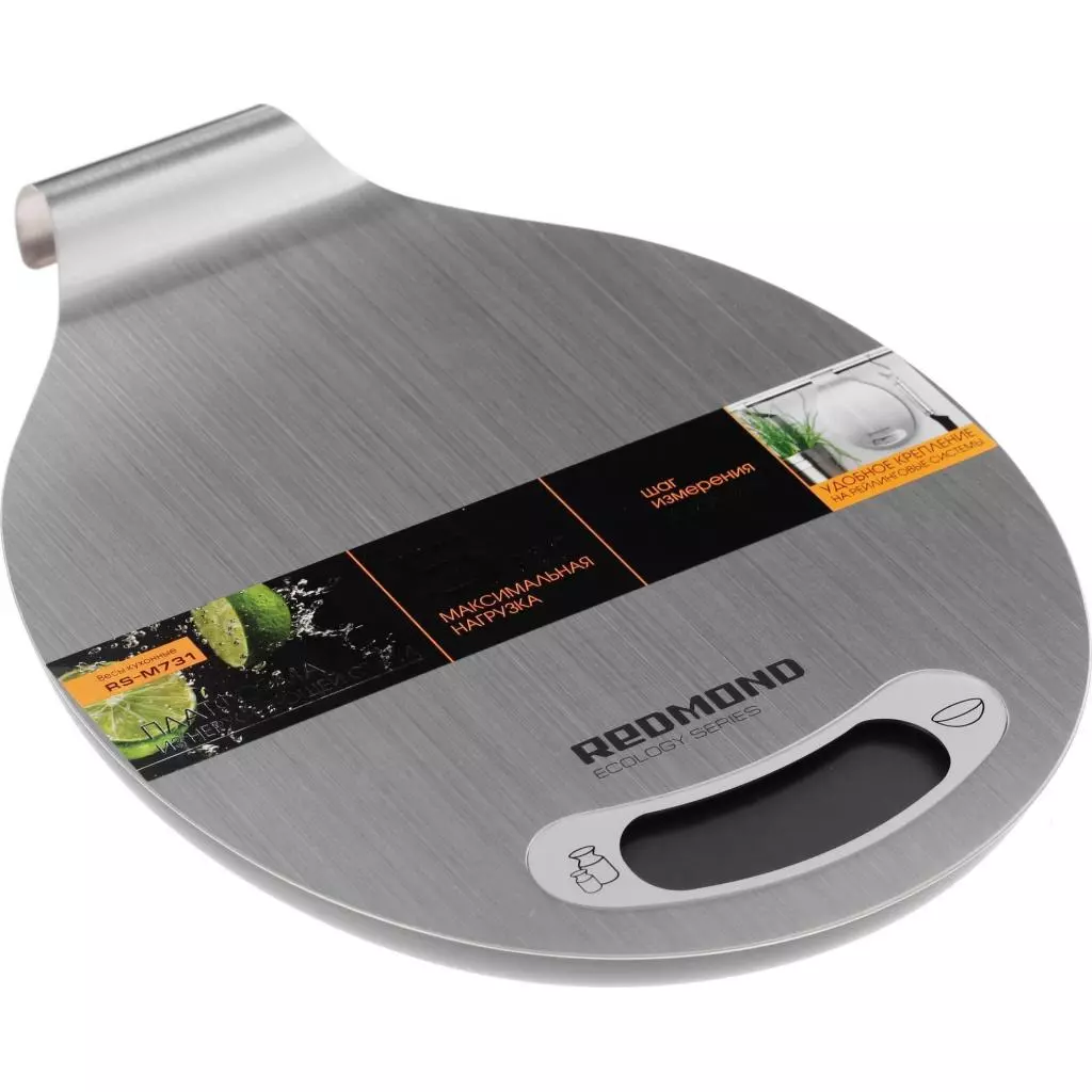 Весы кухонные Redmond RS-M731 - 1