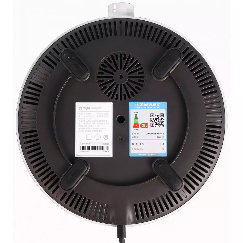 Настольная плита Xiaomi Mi Induction Cooker - 4
