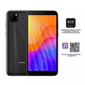 Мобильный телефон Huawei Y5p 2/32GB Midnight Black (51095MTV)
