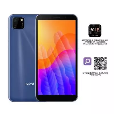 Мобильный телефон Huawei Y5p 2/32GB Phantom Blue (51095MTY)